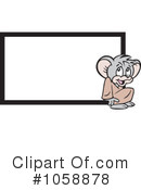 Mouse Clipart #1058878 by Johnny Sajem