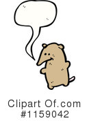 Mouse Clipart #1159042 by lineartestpilot