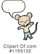 Mouse Clipart #1159102 by lineartestpilot