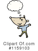Mouse Clipart #1159103 by lineartestpilot