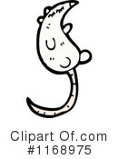 Mouse Clipart #1168975 by lineartestpilot