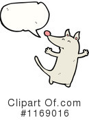 Mouse Clipart #1169016 by lineartestpilot