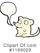 Mouse Clipart #1169029 by lineartestpilot