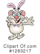 Mouse Clipart #1283217 by Dennis Holmes Designs