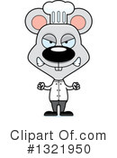 Mouse Clipart #1321950 by Cory Thoman
