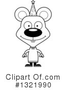 Mouse Clipart #1321990 by Cory Thoman