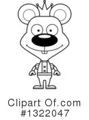 Mouse Clipart #1322047 by Cory Thoman