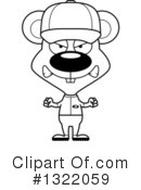 Mouse Clipart #1322059 by Cory Thoman