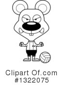 Mouse Clipart #1322075 by Cory Thoman