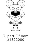 Mouse Clipart #1322080 by Cory Thoman