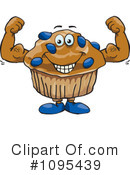 Muffin Clipart #1095439 by Dennis Holmes Designs