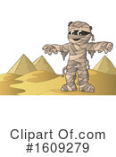 Mummy Clipart #1609279 by visekart