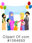 Muslim Clipart #1064693 by BNP Design Studio