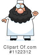 Muslim Clipart #1122312 by Cory Thoman