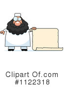 Muslim Clipart #1122318 by Cory Thoman