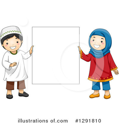 Royalty-Free (RF) Muslim Clipart Illustration by BNP Design Studio - Stock Sample #1291810