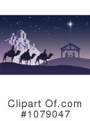 Nativity Clipart #1079047 by AtStockIllustration