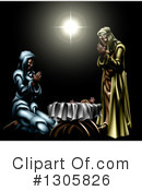 Nativity Clipart #1305826 by AtStockIllustration