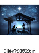 Nativity Clipart #1760538 by AtStockIllustration