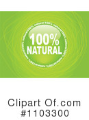 Natural Clipart #1103300 by Andrei Marincas