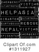 Nepal Clipart #1311927 by oboy