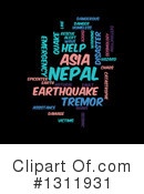 Nepal Clipart #1311931 by oboy