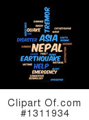 Nepal Clipart #1311934 by oboy