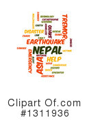 Nepal Clipart #1311936 by oboy