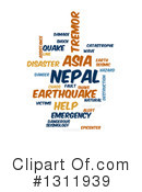 Nepal Clipart #1311939 by oboy