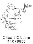 New Year Clipart #1078805 by djart