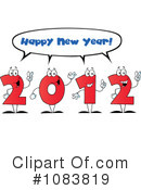 New Year Clipart #1083819 by Hit Toon