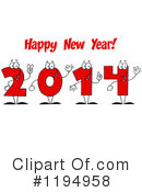 New Year Clipart #1194958 by Hit Toon