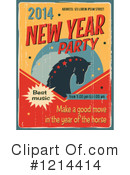 New Year Clipart #1214414 by Eugene