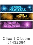 New Year Clipart #1432384 by dero