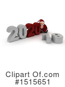 New Year Clipart #1515651 by KJ Pargeter