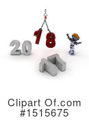 New Year Clipart #1515675 by KJ Pargeter