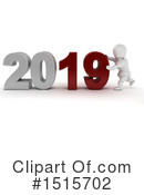New Year Clipart #1515702 by KJ Pargeter