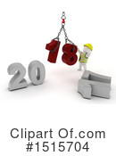 New Year Clipart #1515704 by KJ Pargeter