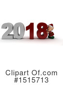 New Year Clipart #1515713 by KJ Pargeter