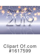 New Year Clipart #1617599 by KJ Pargeter