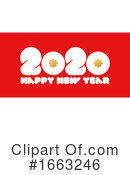 New Year Clipart #1663246 by elena