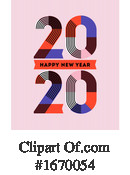 New Year Clipart #1670054 by elena