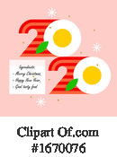 New Year Clipart #1670076 by elena