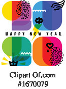 New Year Clipart #1670079 by elena