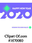 New Year Clipart #1670080 by elena