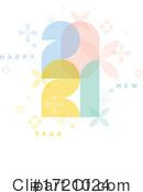 New Year Clipart #1721024 by elena