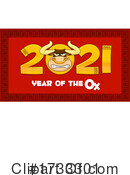 New Year Clipart #1733301 by Hit Toon