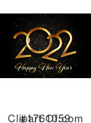New Year Clipart #1761059 by KJ Pargeter