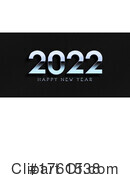 New Year Clipart #1761538 by KJ Pargeter