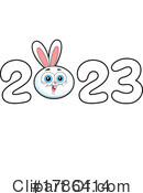 New Year Clipart #1786414 by Hit Toon